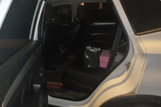 Roewe RX5