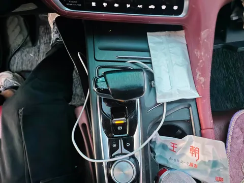Changan CS75 Plus