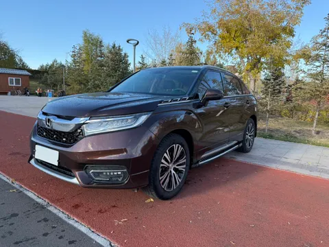 Honda Avancier