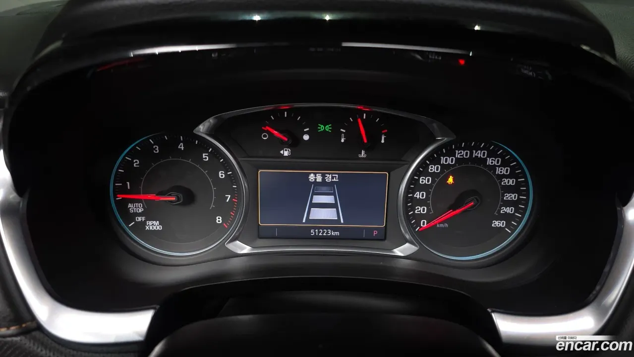 Chevrolet Traverse