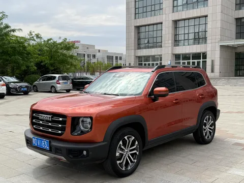 Haval Dargo