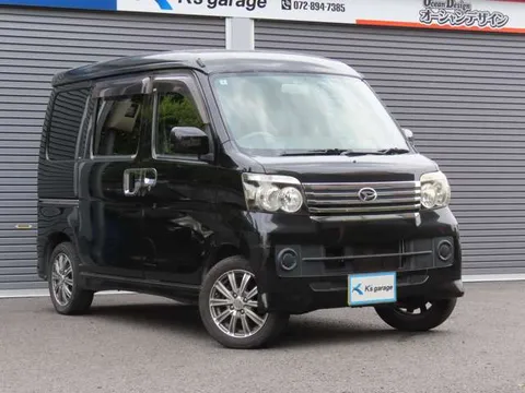 Daihatsu Atrai Wagon