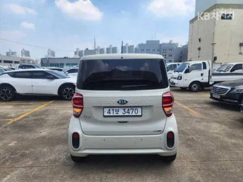 Kia Ray