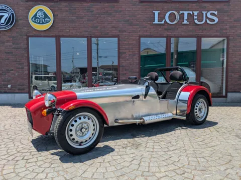 Caterham