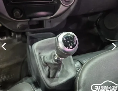 Kia Bongo 3