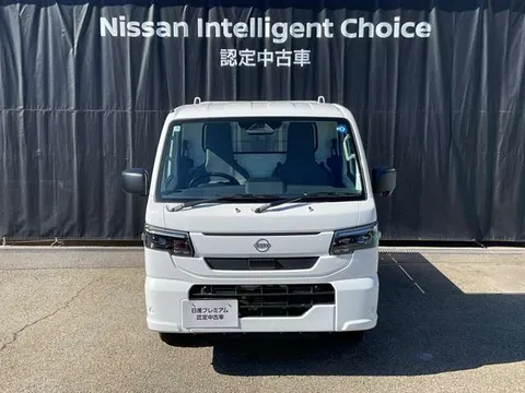 Nissan Clipper Truck