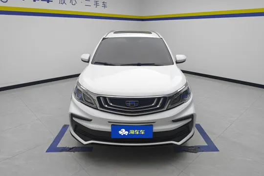 Geely Vision X3