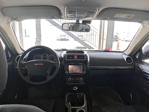 Haval