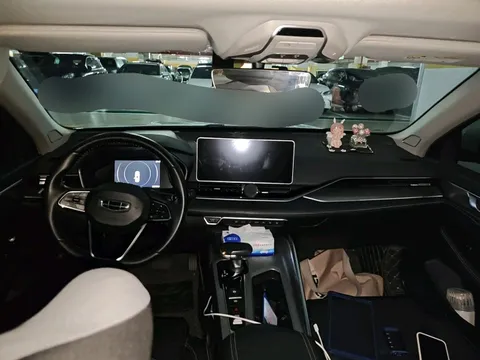 Geely Preface (Xingrui)