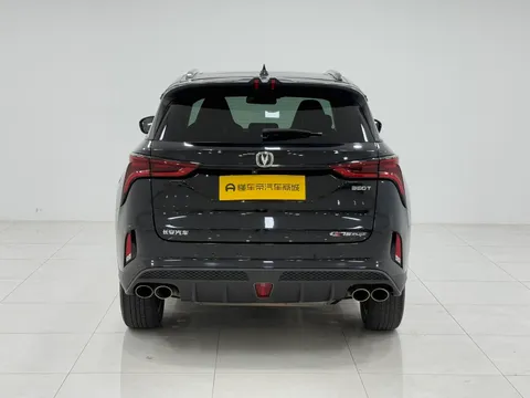 Changan CS75 Plus