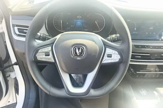 Changan CS35PLUS