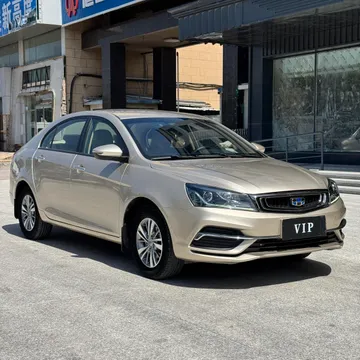 Geely