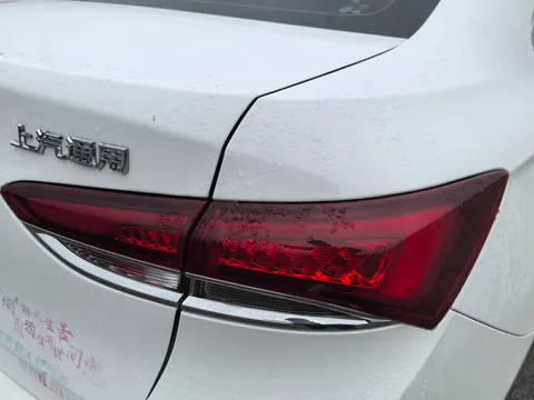 Buick Excelle GT