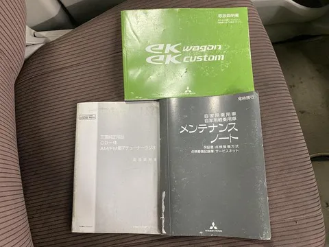 Mitsubishi eK Wagon