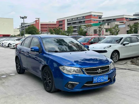 Mitsubishi