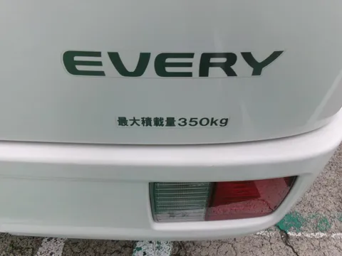 Suzuki Every