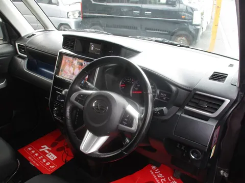 Daihatsu Thor