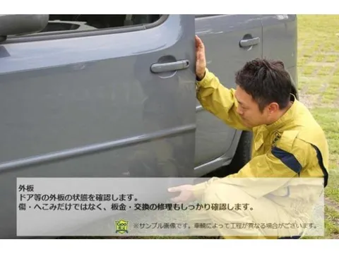 Mitsubishi Minicab Van