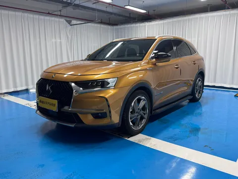 DS 7