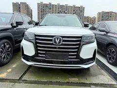 Changan CS95