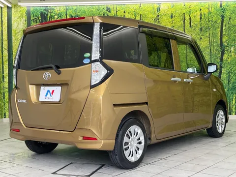 Toyota Tank