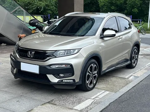 Honda XR-V