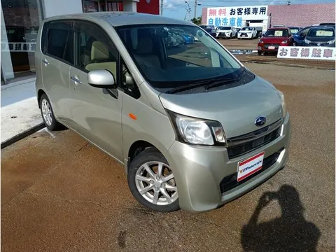Subaru Stella