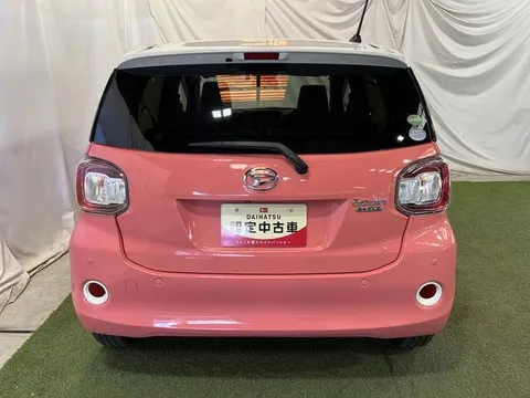 Daihatsu Boon
