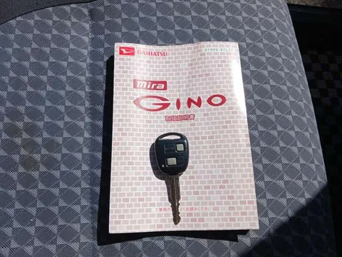 Daihatsu Mira Gino