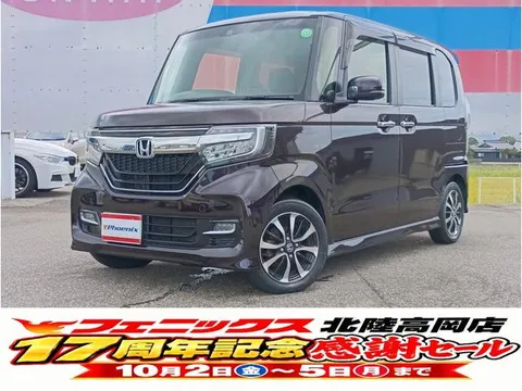 Honda N-BOX Custom