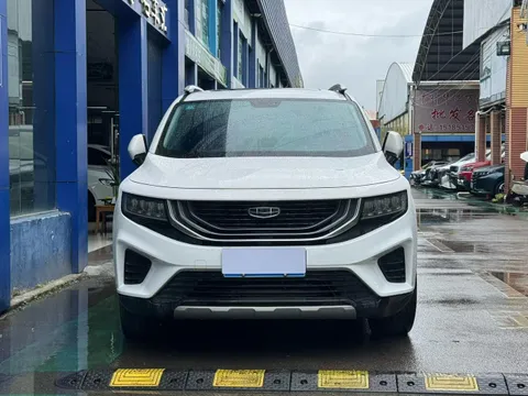 Geely Haoyue