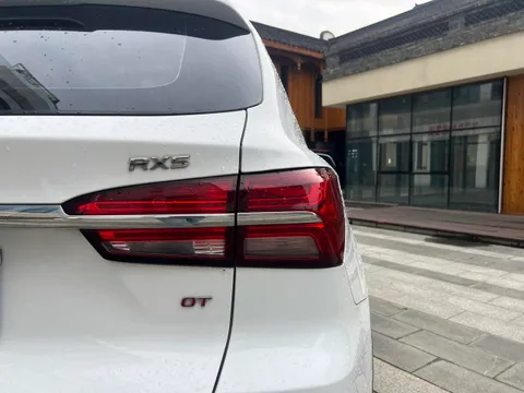 Roewe RX5
