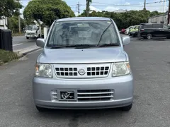 Nissan Otti