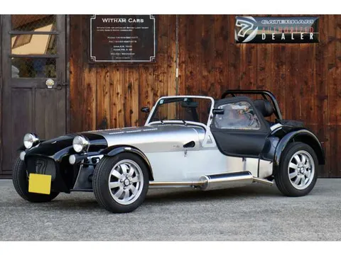 Caterham