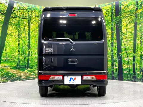 Mitsubishi Town Box