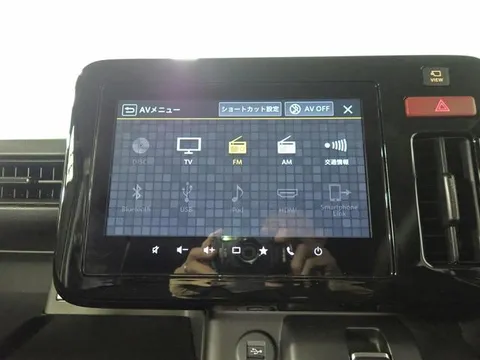 Suzuki Spacia Gear