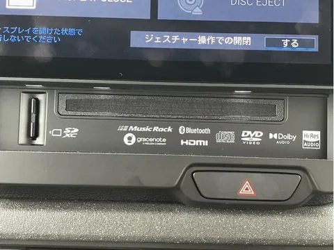 Honda N-BOX Joy
