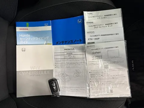 Honda WR-V