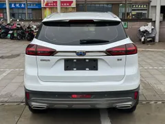 Geely Boyue