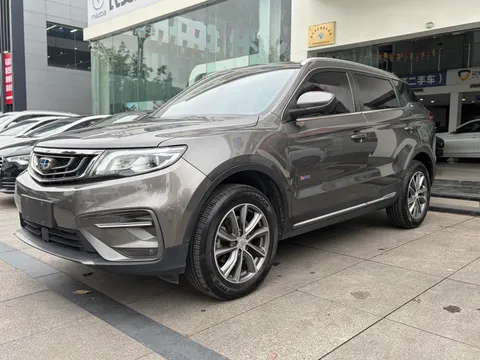 Geely Boyue