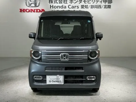 Honda N-VAN Plus Style