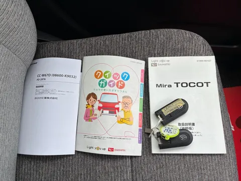 Daihatsu Mira Tocot