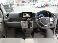 Nissan Clipper Rio