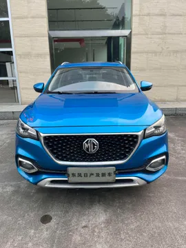 MG HS