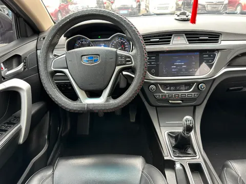 Geely Emgrand