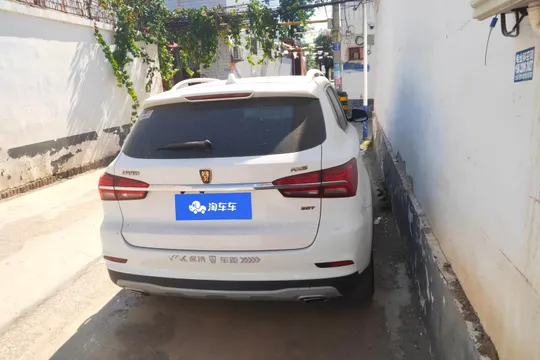 Roewe RX5