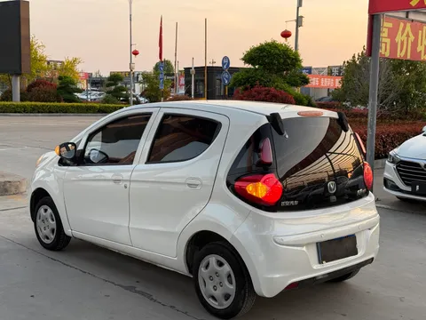 Changan