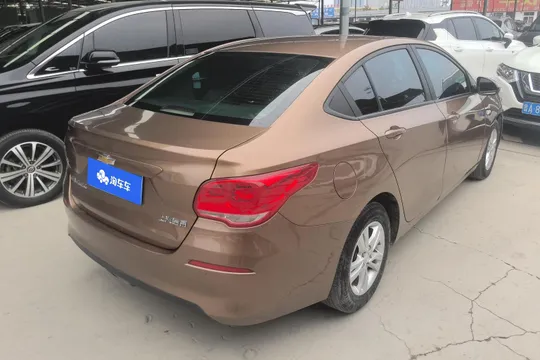 Chevrolet