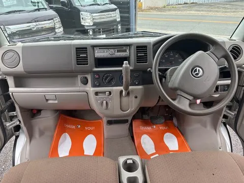 Mazda Scrum