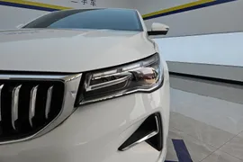 Geely
